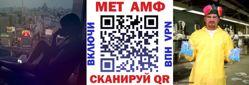 АМФ 98% Кировград