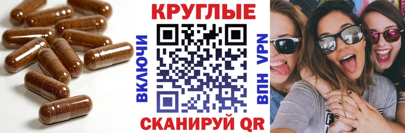 Ecstasy XTC  Кировград 