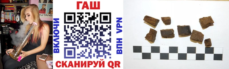 ГАШ убойный  Кировград 