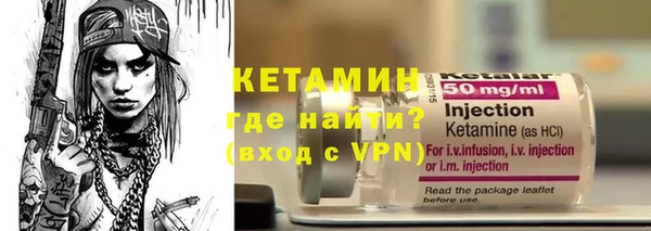 амф Абинск