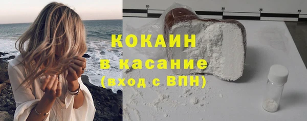 винт Абдулино