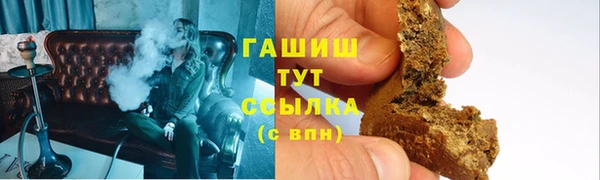 амф Абинск