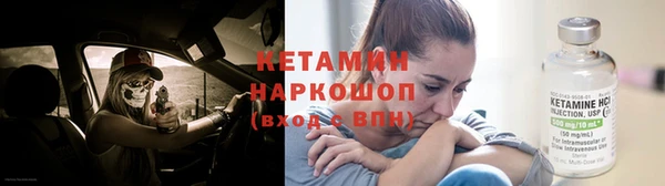 винт Абдулино