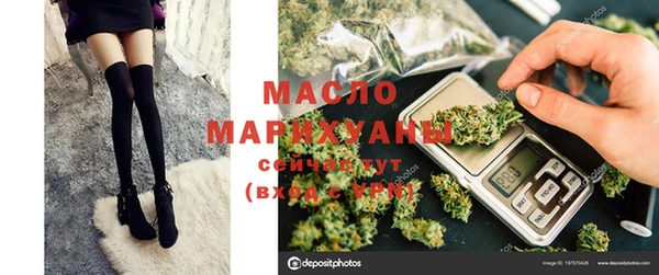 амф Абинск
