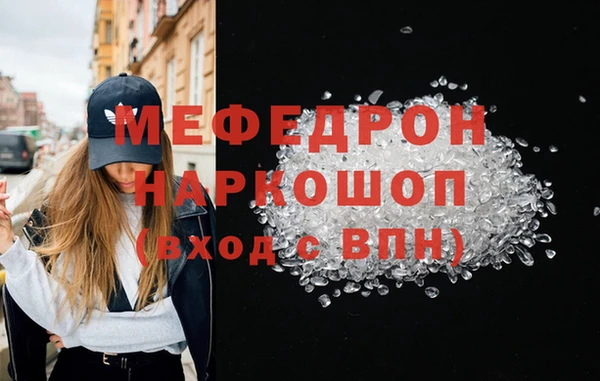 героин Абаза
