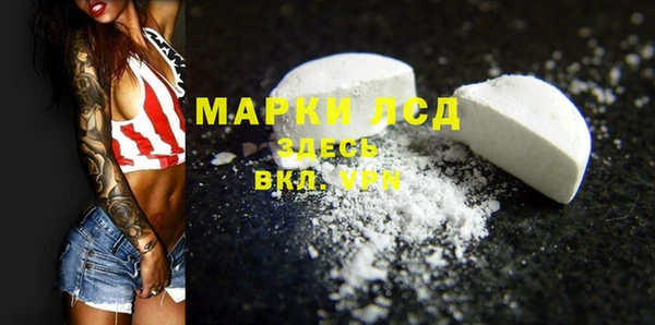 винт Абдулино
