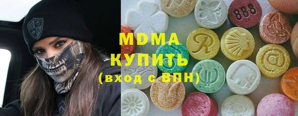 винт Абдулино