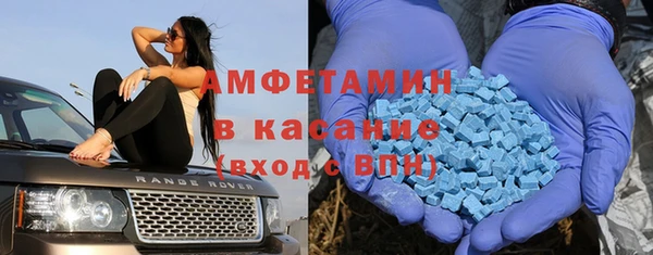 наркотики Покачи