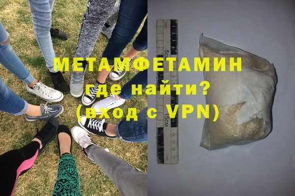 винт Абдулино