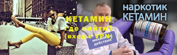 винт Абдулино