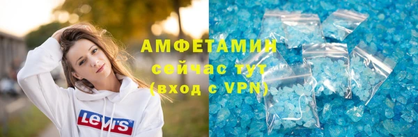 героин Абаза