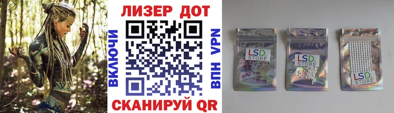 Марки NBOMe 1,5мг  MEGA зеркало  Кировград 